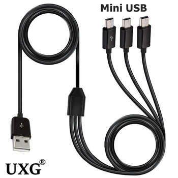 1 М USB A Штекер от 1 до 3 Mini USB 5pin 3 в 1 mini usb кабель для зарядного устройства для передачи данных 1 м Быстрая зарядка Mini USB Y кабель-разветвитель