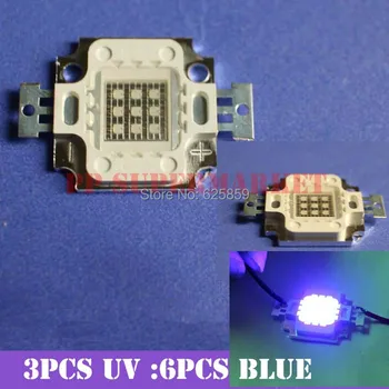 10 Вт Актинический гибрид Королевский синий 440-445 мм + УФ 395-400 светодиодная лампа высокой мощности