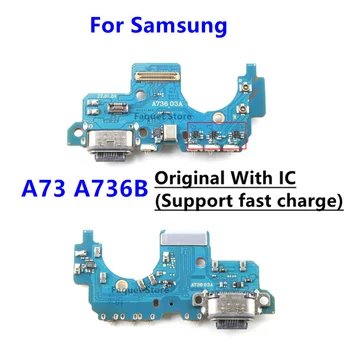 100% Оригинальный USB-разъем для Samsung Galaxy A73 5G A736 A736B порт зарядки Плата зарядки Запасные части для печатных плат