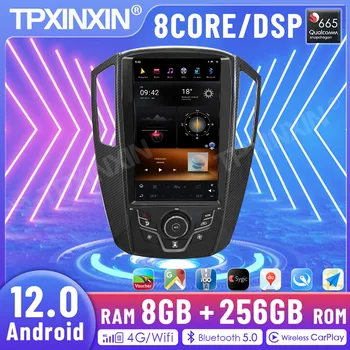 2 Din Для LUXGEN U6 Android12.0 8 ГБ + 256 ГБ Автомобильный Мультимедийный Аудио Радио Плеер GPS Навигация Головное устройство DSP Carplay