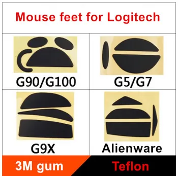 2 комплекта/упаковка TPFE-скейтборды для мыши, ножки для мыши Logitech G90/G100 G9/G9X G5/G7 Толщиной 0,6 мм