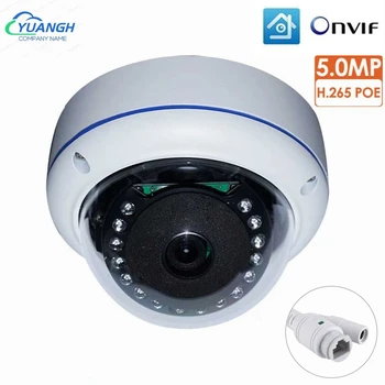 5-Мегапиксельная сетевая IP-камера POE с объективом 180 Градусов XMEye APP ONVIF CCTV Security Dome Camera Indoor