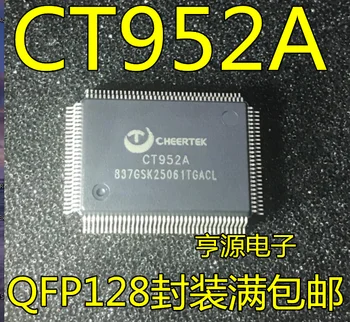 5 штук CT952A QFP128