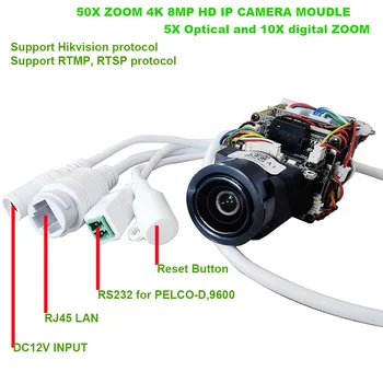 50-кратный зум 4K 8MP IMX415 POE IP-камера Протокол Hikvision RTMP IVM4200 P2P ONVIF SD 256GB IP-камера