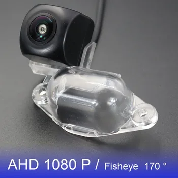 AHD 1080P 170 ° Камера заднего вида 