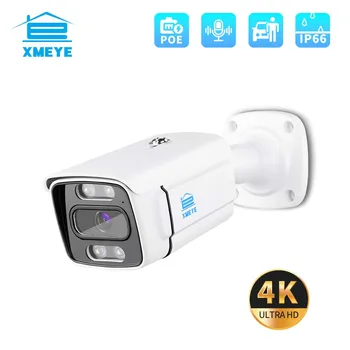 AI 4K 8MP POE IP-камера с двусторонним звуком и двойным источником света N8F CCTV Security Видеонаблюдение Водонепроницаемая Наружная B80 XMEYE PRO
