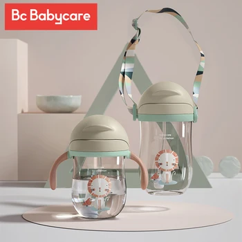 Bc Babycare Baby Sippy Cup Детская Обучающая Бутылочка для питьевой воды 360 ° с Герметичной V-Образной Соломинкой с Защитой от удушья/Чашка на плечевом ремне