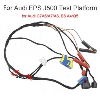 ECUTOOL Для Audi EPS J500 Тестовая платформа C7/4G 2012-2018 A6 A7 B8/8K 2008-2016 A4 Q5 Ремонт Электроусилителя рулевого управления