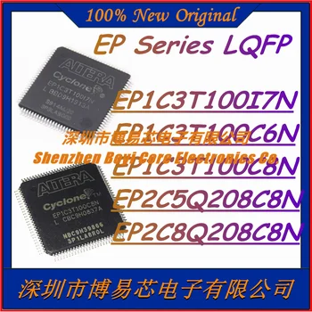 EP1C3T100I7N EP1C3T100C6N EP1C3T100C8N EP2C5Q208C8N EP2C8Q208C8N Оригинальный программируемый логический чип