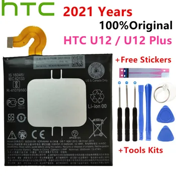 HTC Оригинальный Аккумулятор мобильного телефона 3500 мАч Высокой Емкости B2Q55100 Аккумулятор для телефона HTC U12/U12 Plus 3420 мАч + Набор инструментов