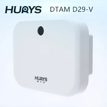 HURYS DTAM D29-V Ray fusion микроволновый детектор трафика радар миллиметровой волны 260 м по вертикали 8 полос движения по горизонтали Большая площадь