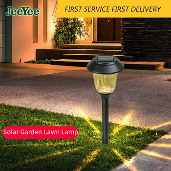 Jeeyee Солнечный Садовый светильник Кемпинг Открытый Водонепроницаемый Газонный светильник на солнечной энергии Ландшафтное освещение для внутреннего дворика Украшения сада