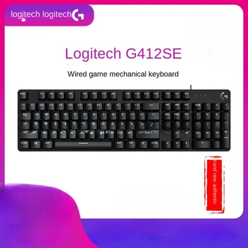 Logitech G412 TKL SE Механическая Игровая клавиатура USB с белой светодиодной подсветкой, Совместимая с Windows и macOS для настольных ноутбуков