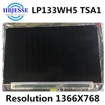 LP133WH5 TSA1 LP133WH5-TSA1 LP133WH5 (TS) (A1) Для HP Spectre XT Pro 13 ЖК-экран 1366*768 LVDS 40 контактов