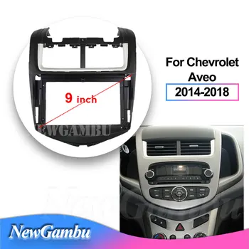 NewGambu 9-дюймовая 2Din автомобильная DVD-рамка Аудио Адаптер для установки на приборной панели Комплекты отделки лицевой панели Для плеера Chevrolet Aveo 2014-2018