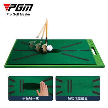 PGM новая площадка для обнаружения качелей для гольфа с бархатной поверхностью дорожки, портативная резиновая прокладка