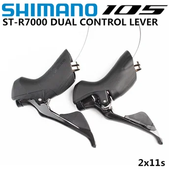 Shimano 105 R7000 Shifter 2x11 скоростной дорожный велосипед 22s сдвиг с двойным рычагом управления Обновление от 5800