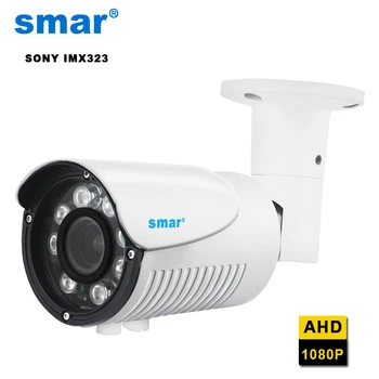Smar SONY 1080P AHD Камера 1/2,8 дюйма SONY IMX323 3000TVL AHDH Full HD CCTV Камера Видеонаблюдения Открытый IP67 Металлический Корпус