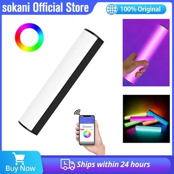 Sokani X8 RGB LED Video Light Портативная трубка-палочка Красочная палочка CTT для фотосъемки, управление приложением для прямой трансляции на YouTube