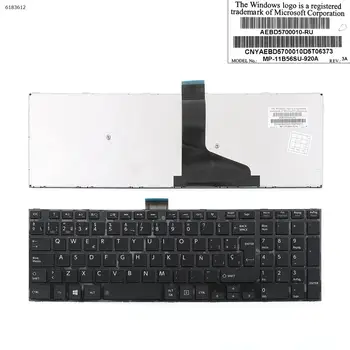 SP Испанская Раскладка Новая Сменная клавиатура для ноутбука Toshiba Satellite S70D-A S75-A S75t-A S75D-A e55d-a e55dt-a M55-a