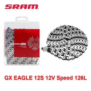 Sram GX Eagle 12-ступенчатая цепь Для MTB Горного велосипеда 126L Велосипедная цепь Silver Power Lock Link Оригинальные запчасти для Велосипедов