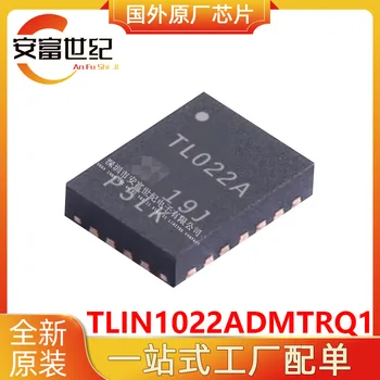 TLIN1022ADMTRQ1 микросхема приемопередатчика VSON-14 LIN IC абсолютно новое оригинальное пятно