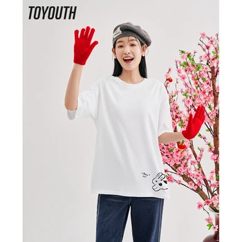 Toyouth/ Женская футболка 2023, Весенняя Свободная футболка с коротким рукавом и круглым вырезом, разноцветные комфортные базовые универсальные топы