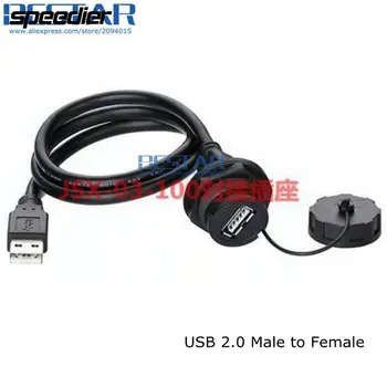 USB 2.0 IP67 Водонепроницаемый Разъем USB2.0 IP 67, 1 м 3 фута, водонепроницаемая розетка USB
