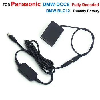 USB C Кабель Питания Адаптер + DMW-DCC8 DMW-BLC12 Полностью декодированный Поддельный Аккумулятор Для Panasonic FZ2500 FZ200 FZ300 G7 G6 G80 G85 GX8