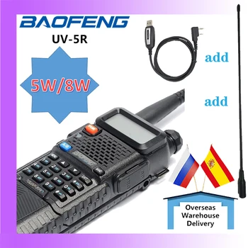 UV-5R Baofeng Портативная рация 5 Вт/8 Вт с Длинным Аккумулятором, Аксессуары для радиолюбителей дальнего действия 10 Км, FM-удобный Приемопередатчик, Портативная Рация
