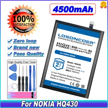 Аккумулятор LOSONCOER HQ430 4500mAh Для мобильного телефона NOKIA 5.4