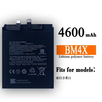 Высококачественная сменная батарея для Xiaomi MIUI 11, батарея BM4X, умная встроенная электрическая плата большой емкости, аккумулятор для телефона
