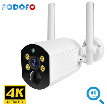 Двухдиапазонная Водонепроницаемая камера видеонаблюдения 5G WiFi с 4 Лампами, двойным ночным видением и блоком питания - 390Eyes, 100 Вт