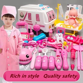 Детский набор игрушек для игры в доктора, Имитирующий Скорую Помощь, Медицинское оборудование, Стетоскоп, Детская игровая коробка для хранения, подарок для ребенка