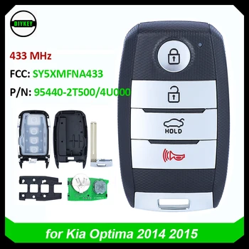 Дистанционный автомобильный ключ DIYKEY для 2014-2015 Kia Optima HYBRID 95440-2T500/95440-4U000 Бесключевой Смарт-ключ FCC SY5XMFNA433 PCF7952 Чип