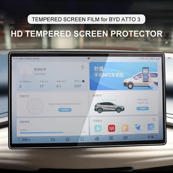 Для BYD Atto 3 Yuan Plus Навигационная Защитная Пленка для экрана Из Закаленного Стекла, Покрытие Сенсорного Экрана, Аксессуары Для Интерьера, Стайлинг Автомобиля