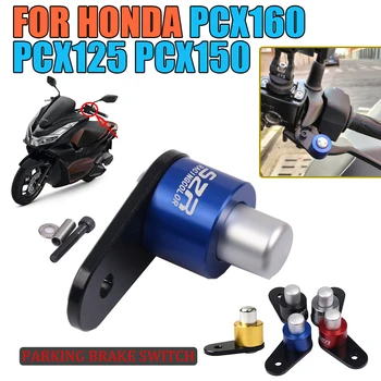 Для Honda PCX160 PCX150 PCX125 PCX 160 PCX 150 PCX 125 Аксессуары для мотоциклов Переключатель стояночного тормоза Вспомогательный блок управления Наклоном