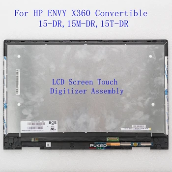 Для HP ENVY X360 15-DR 15M-DR 15T-DR 15-DS 15M 15Z-DS Замена сенсорного Дигитайзера ЖК-экрана в сборе 15,6 