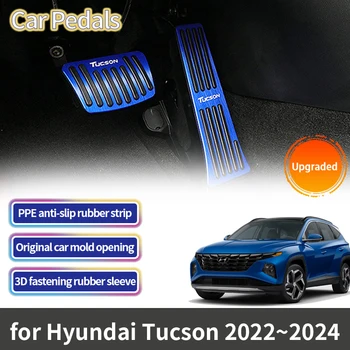 для Hyundai Tucson NX4 2021 2022 2023 Аксессуары Автомобильные Ножные Педали Крышка Газа Акселератора Тормоза Из Нержавеющей Стали Без Сверления Педали