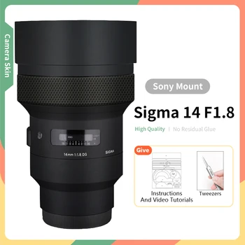 Для Sigma 14 мм Sony Skin 14 мм F1.8 DG HSM Art Sony-Крепление для объектива, Защитная наклейка От Царапин, Серебристый, Больше цветов