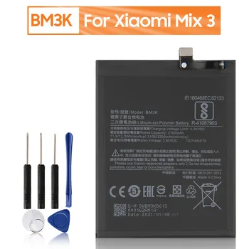 Запасная батарея телефона BM3K для Xiaomi BM3K Xiaomi Mix 33200mAh с бесплатными инструментами
