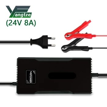 Зарядное устройство Yangtze 29V 8A, Зарядное устройство для свинцово-кислотных аккумуляторов, Велосипед AC-DC 24V 8A для электрического инструмента для велосипеда