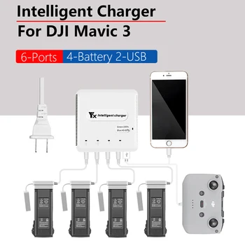 интеллектуальный Концентратор Зарядного устройства 6в1 для DJI Mavic 3 Drone Battery Пульт Дистанционного управления Быстрая Зарядка Smart USB Multi Charger EU/US/AU/UK PLUG
