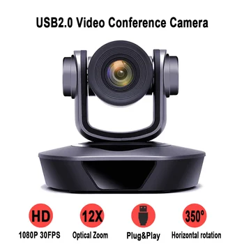 Камера Видеоконференции 1080P USB2.0 С Фиксированным Объективом, 3X 10X 12X Зум, 30 кадров в секунду, PTZ-камера Для Дистанционного обучения Телемедицине