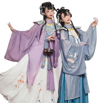 Китайский традиционный костюм, Плиссированная юбка с вышивкой, Женский костюм Феи Ханфу, Костюм для классического танца, Костюм для косплея