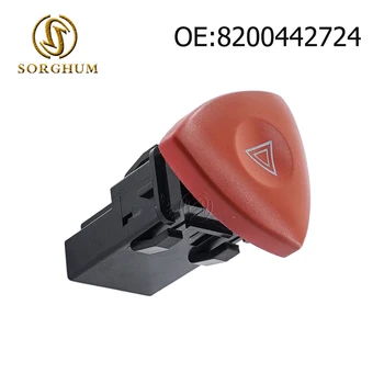 Кнопка Включения Аварийной Сигнальной лампы SORGHUM 8200442724 для OPEL Renault Trafic Espace Laguna Vauxhall Clio II