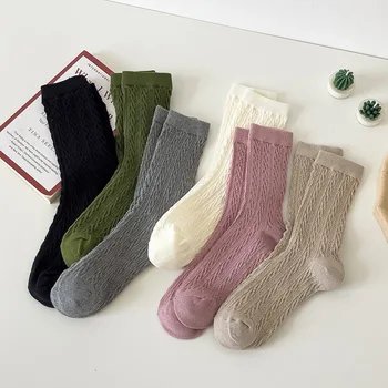 Корейские однотонные носки с закруткой, женские дикие весенне-летние кремовые японские хлопчатобумажные носки