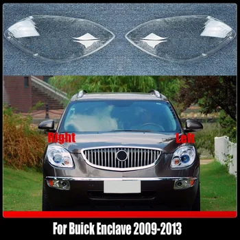 Корпус фары Прозрачный Абажур Крышка лампы Фары Авто Запасные части Для Buick Enclave 2009-2013