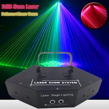 Лазерный луч Сканирования RGB/Сканер сценического освещения DMX/Лазерный проектор/Дискотека С Красочными Линейными Узорами луча Эффект 6-Линзового Секторного лазера