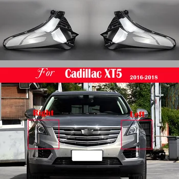 Линзы автомобильных фар для Cadillac XT5 2016 2017 2018, Замена крышки фары, Авточехол, яркий абажур, Колпачки для ламп, Абажур